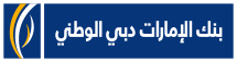 Emirates NBD Egypt