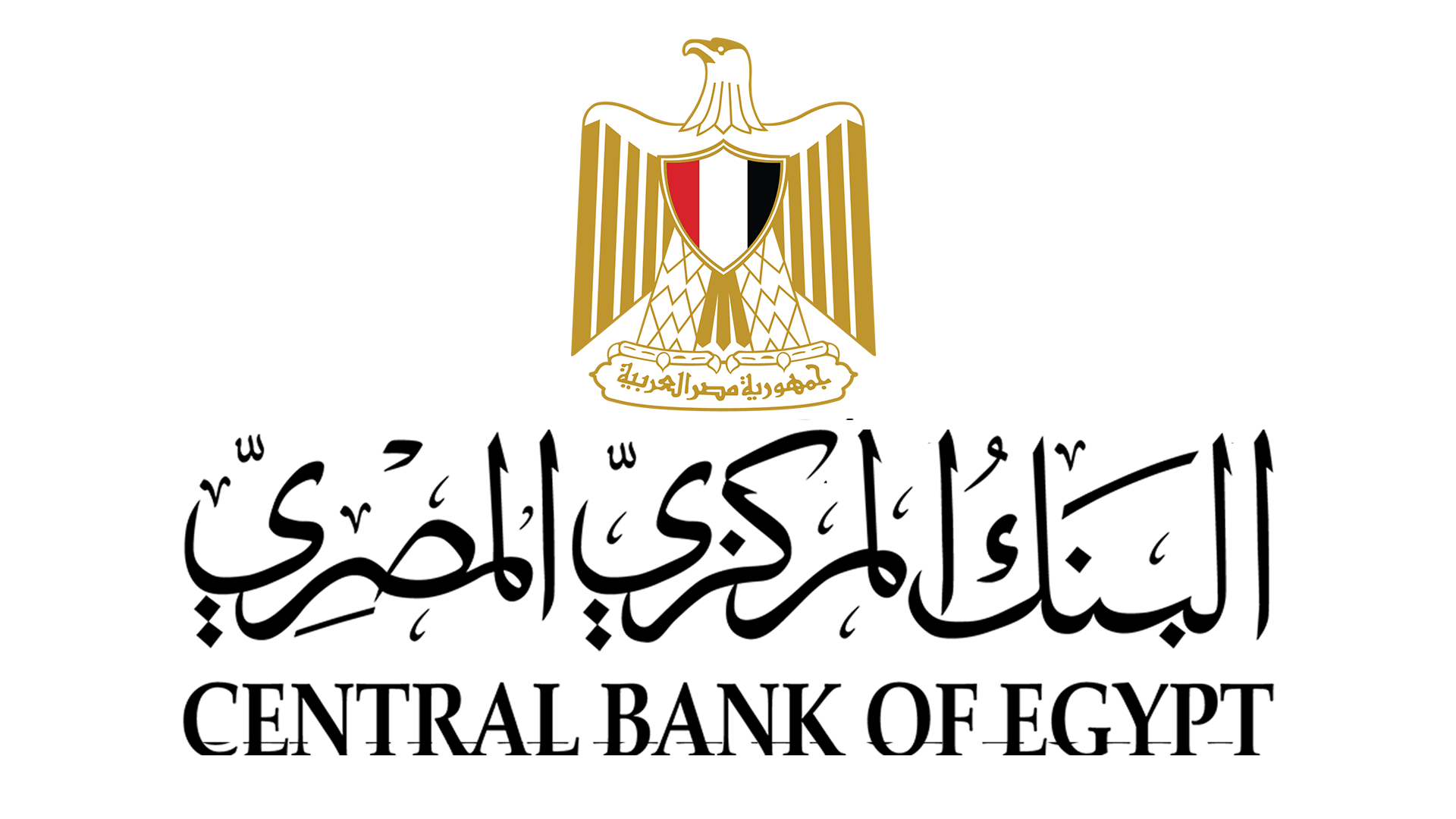 Central Bank of Egypt